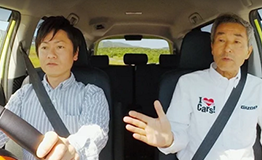 「シートポジション」　I Love Cars! ドライビングスクール (2話/5話)