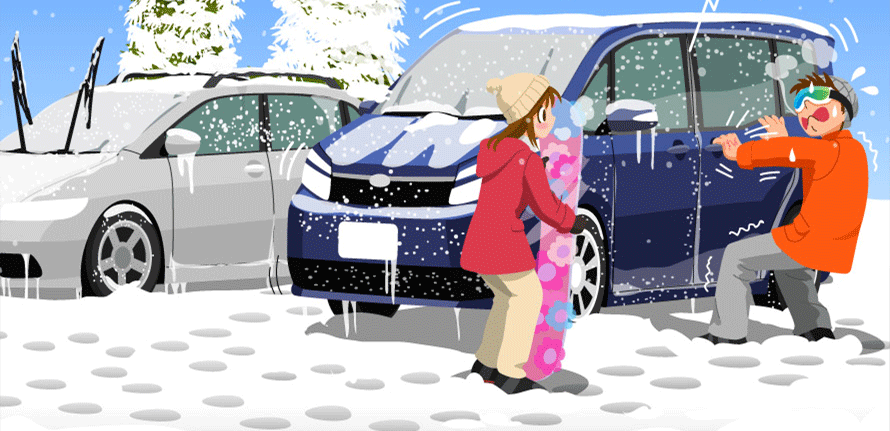 クルマの寒さ対策 どうしている クルマの運転操作 みんなはどうしている トヨタ自動車のクルマ情報サイト Gazoo