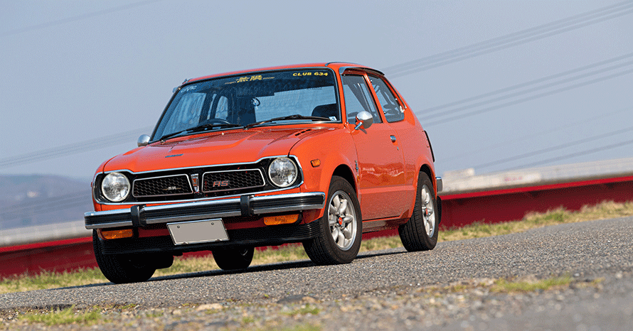 40年以上乗り続ける初めての愛車シビック1200RS（SB1型）は超希少な