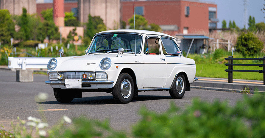 16歳から共に苦境を乗り越えてきたパブリカ デラックス Up トヨタ自動車のクルマ情報サイト Gazoo