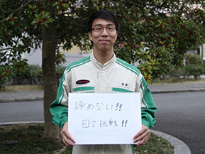 トヨタ神戸自動車大学校 在校生のいろいろを聞きました トヨタ自動車のクルマ情報サイト Gazoo