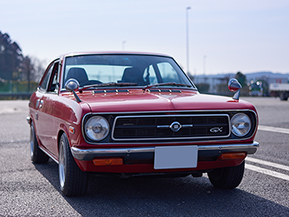 ダットサン・サニー(B110型/2代目)に恋をして。少年時代に出会った