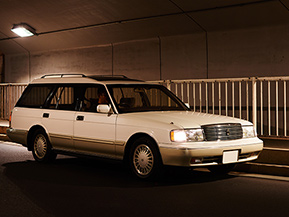 いつかはクラウン をワゴンで味わう贅沢 トヨタ クラウン ステーションワゴン Jzs130型 トヨタ自動車のクルマ情報サイト Gazoo