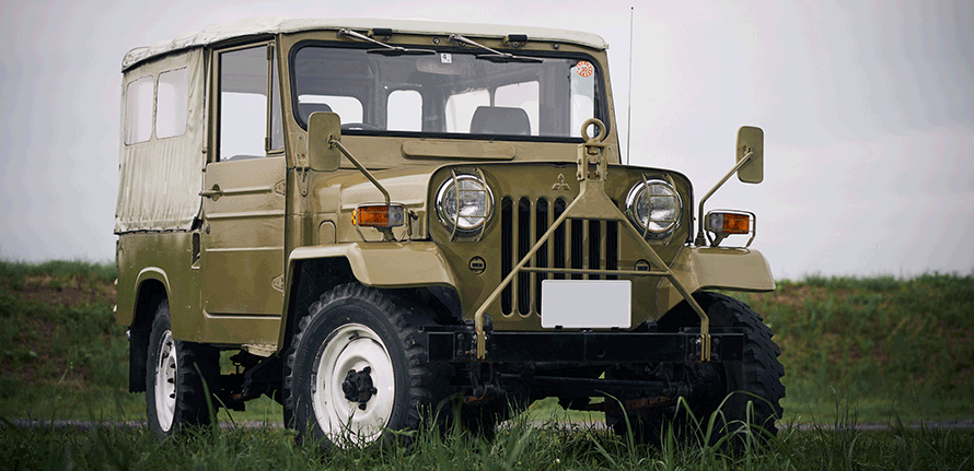 三菱ジープ 武骨だけど温かい！20年間家族を見守り続ける1978年式三菱・ジープ(H