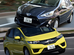 トヨタ アクア VS ホンダ フィットハイブリッド 比較リポート | クルマ