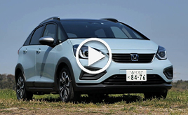 【動画】ホンダ・フィットe:HEVクロスター 試乗インプレッション 車両紹介編