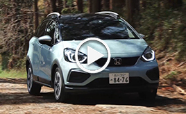 【動画】ホンダ・フィットe:HEVクロスター 試乗インプレッション 試乗編