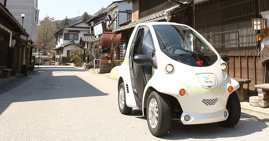 豊田市で展開する超小型電気自動車のシェアリングサービス 「Ha:mo 