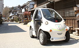 豊田市で展開する超小型電気自動車のシェアリングサービス 「Ha:mo RIDE」