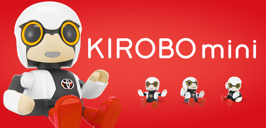 KIROBO mini（キロボ ミニ）がついにネットで購入可能に！ | クルマ 