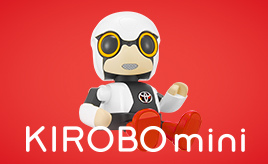 KIROBO mini（キロボ ミニ）がついにネットで購入可能に 