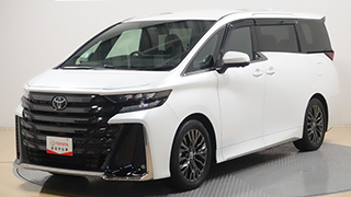 中古車：ハイクラスミニバン　ヴェルファイア