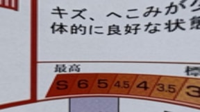 室内1