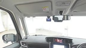室内1