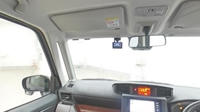 室内1