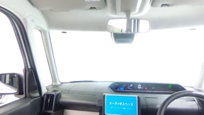 室内1