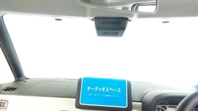 室内1