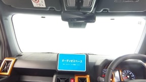 室内1