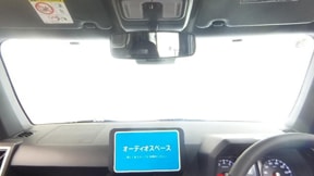 室内1