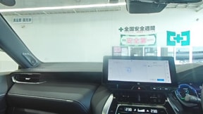 室内1