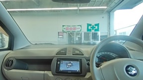 室内1
