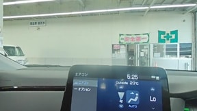 室内1