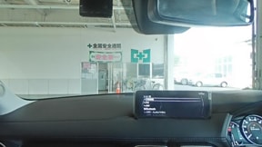 室内1