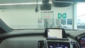 室内1