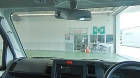 室内1