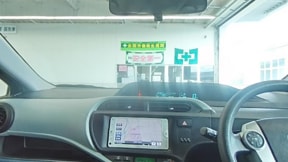 室内1
