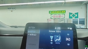 室内1