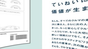 室内1