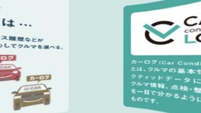 室内2