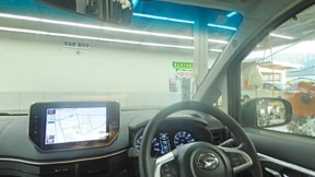 室内1