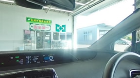 室内1