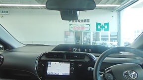 室内1