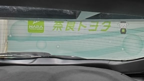 室内2