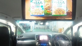 室内1