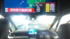 室内1
