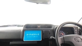 室内1