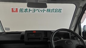 室内1