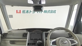 室内1