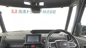 室内1