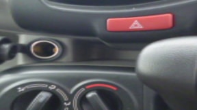 室内1