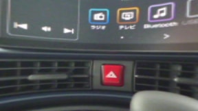 室内1