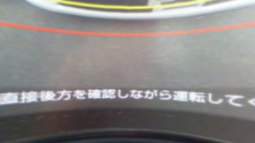 室内2