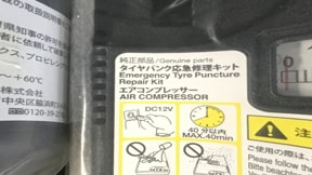 室内2