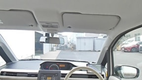 室内1