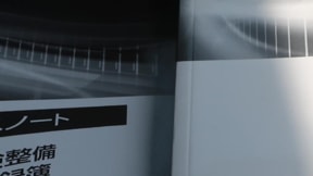 室内1