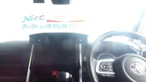 室内1
